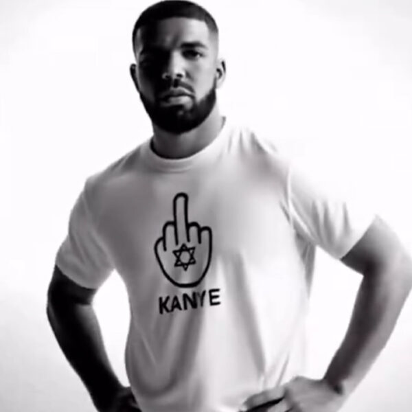 Fuck you, Kanye T-Shirt