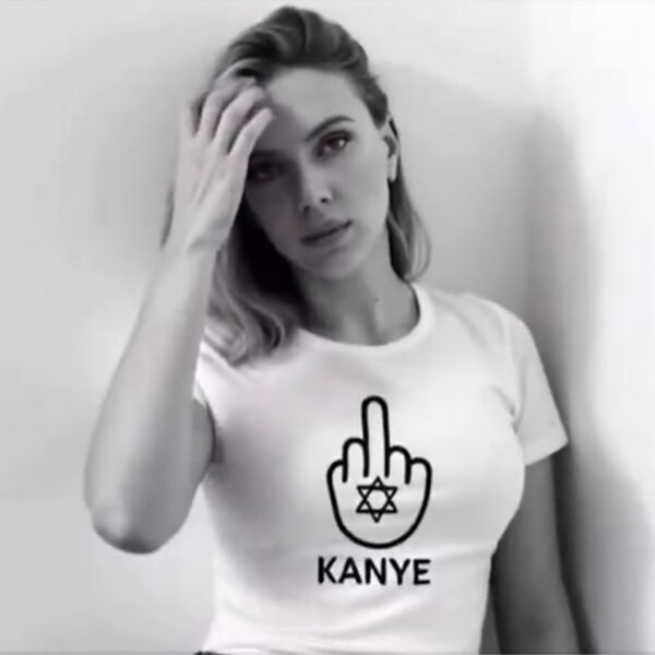 Fuck you, Kanye T-Shirt