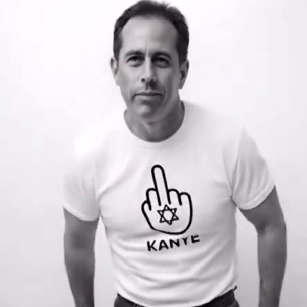 Fuck you, Kanye T-Shirt